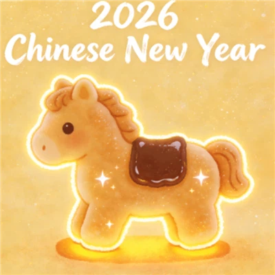 Feiertagsplan für das Frühlingsfest 2026 für Jinan Sinov Biotechnology